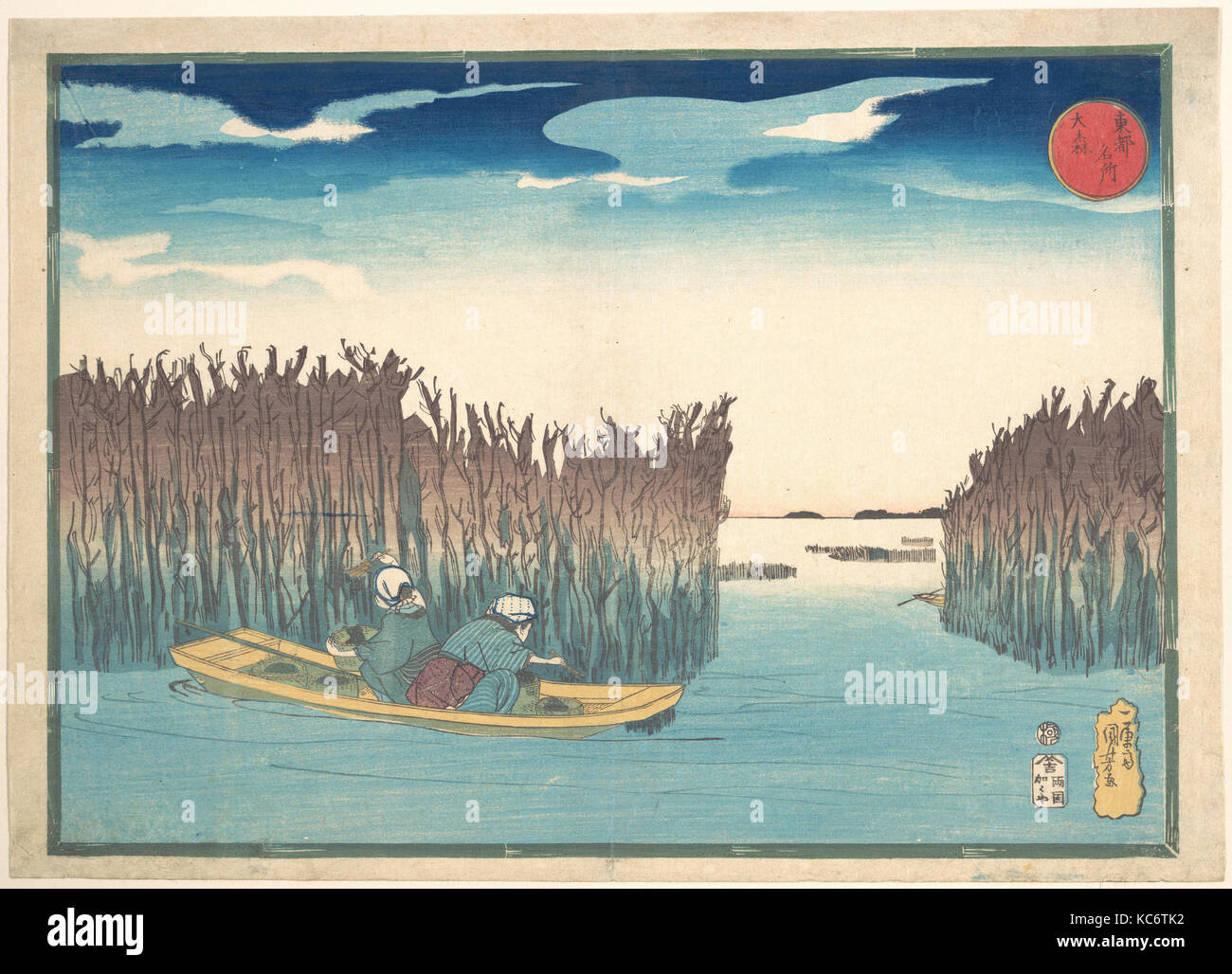 Algen Sammler in Omori, Utagawa Kuniyoshi, 1797 - 1861 Stockfoto