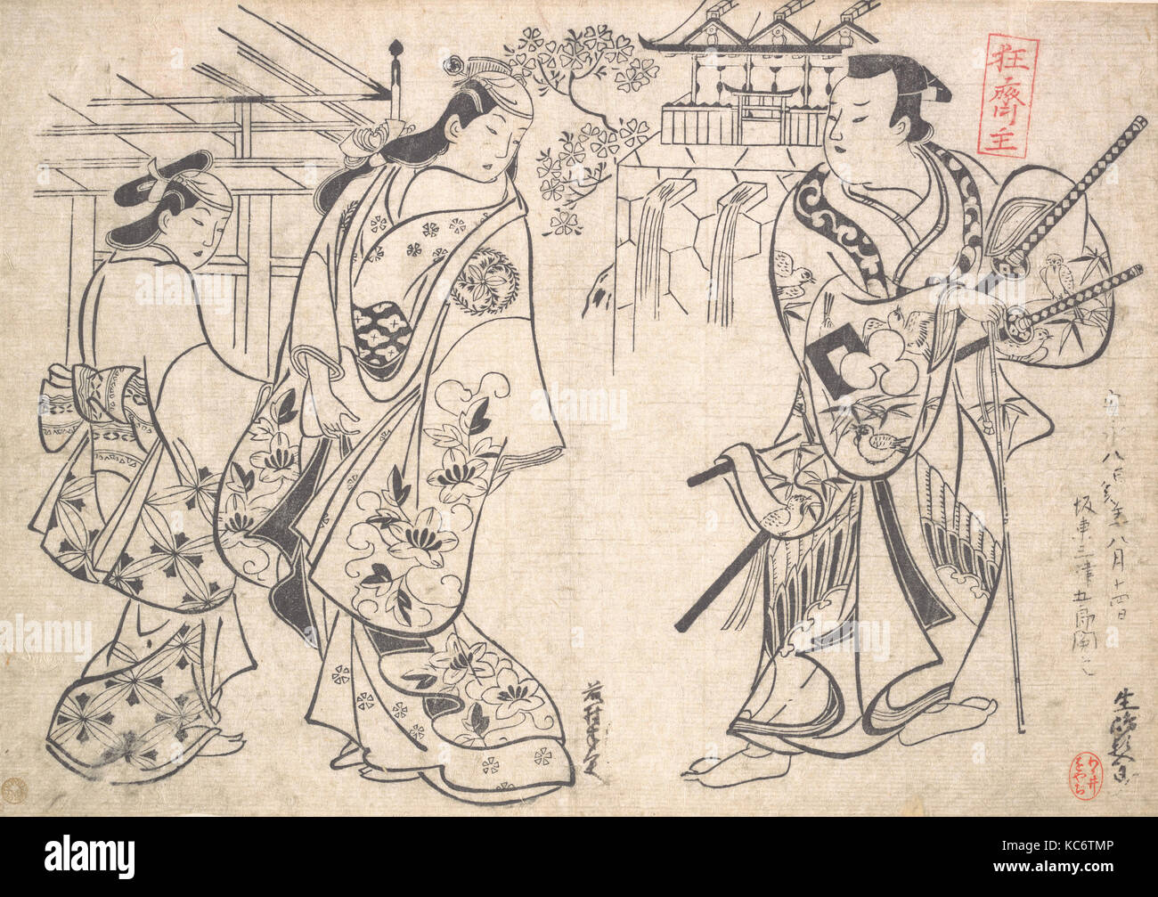 Ikushima Shingoro als Bushi (Samurai) und Ogino Yaegiri als Frau mit einem Mädchen, Telefonzentrale, Okumura Masanobu, wahrscheinlich 1709 Stockfoto