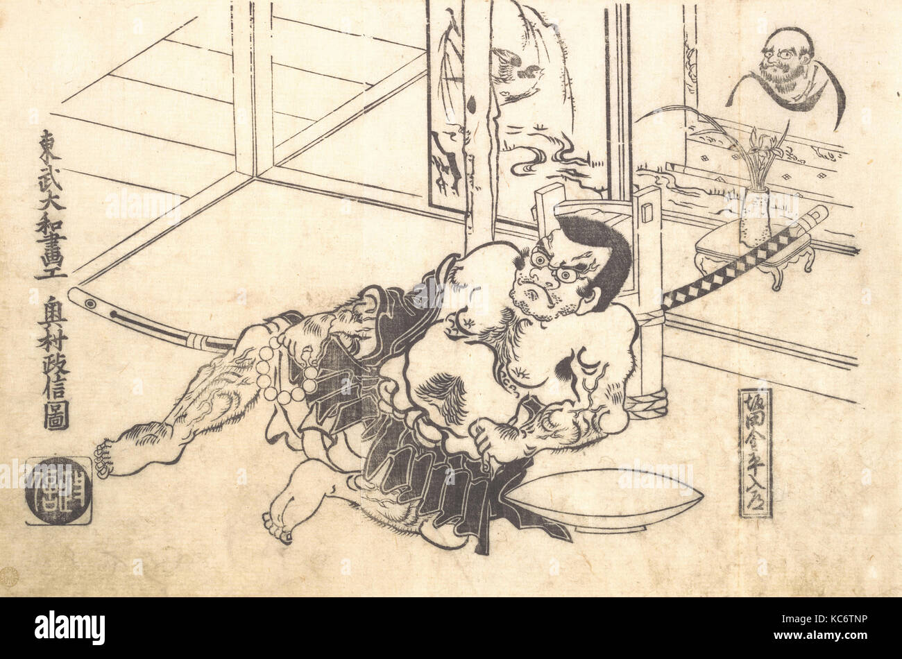 Sakata Nyudo Kinpira, Okumura Masanobu, Anfang des 18. Jahrhunderts Stockfoto