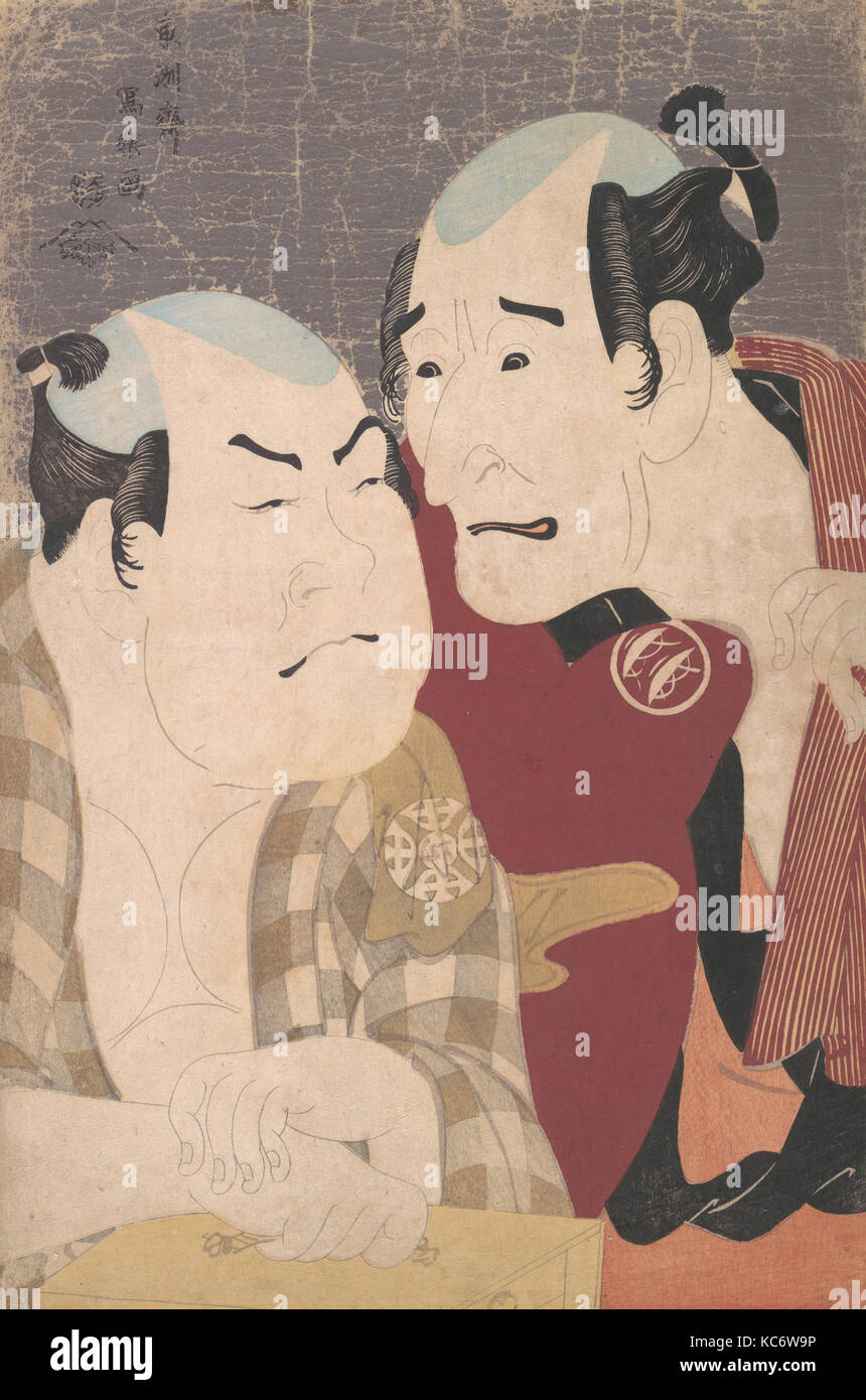 Nakajima Wademon und Nakamura als Konozō Kanagawaya Chōzaemon Bōdara keine und keine Gon im Spiel "Katakiuchi Noriyaibanashi Stockfoto