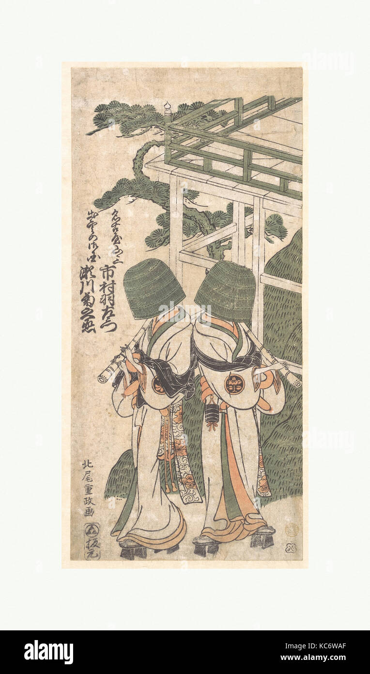 Die Neunte Ichimura Uzaemon in der Titelrolle des Dramas Nagoya Sanza, Kitao Shigemasa, 1767 Stockfoto