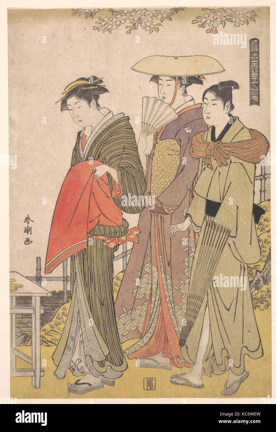 Ukiyoe Ga, der Schönheit der fließenden Welt, Katsukawa Shunchō, 1780 - 1795 Stockfoto