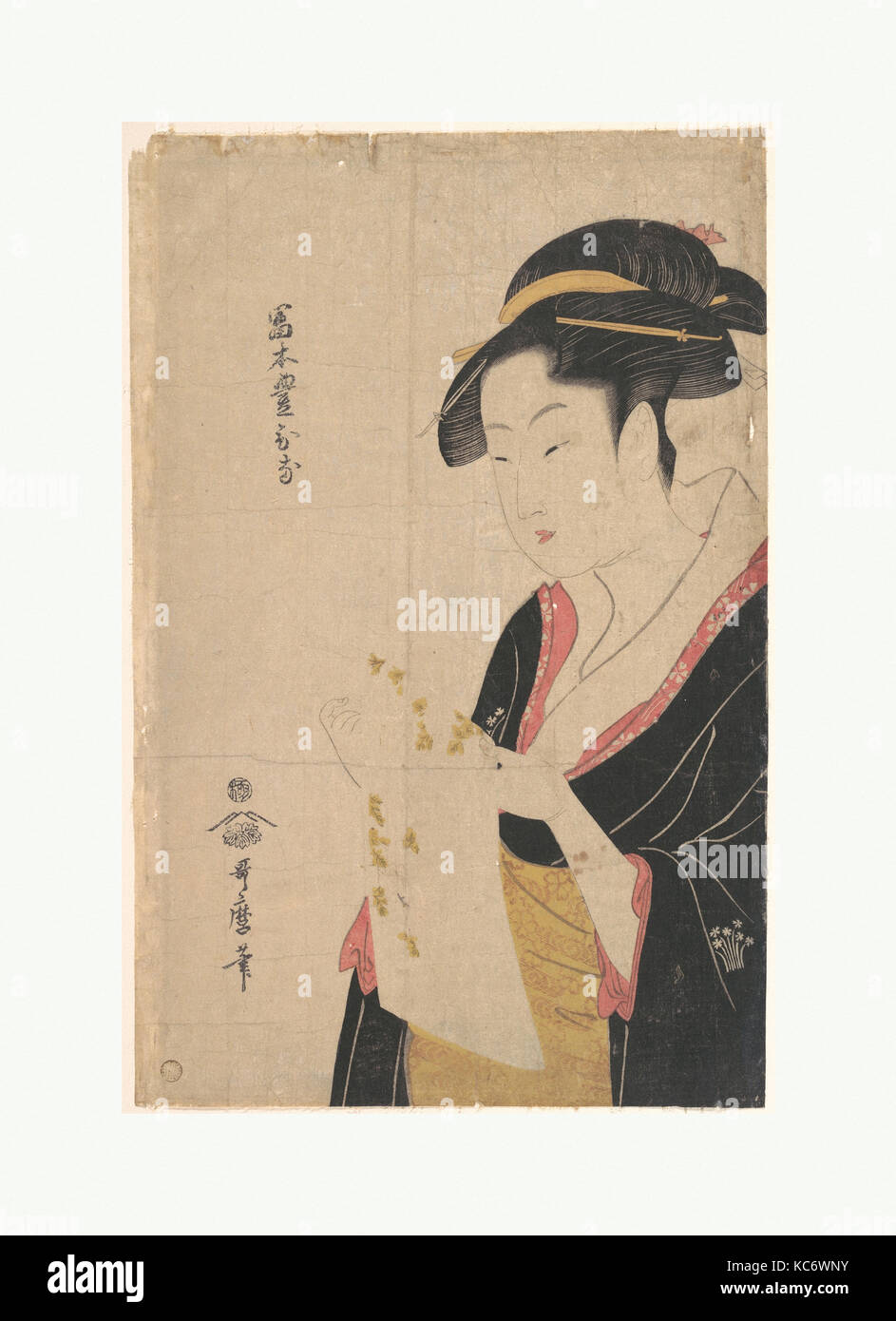 富本豊ひな, die Dame Tomimoto Toyohina Lesen Sie einen Brief, Kitagawa Utamaro, 1790 Stockfoto