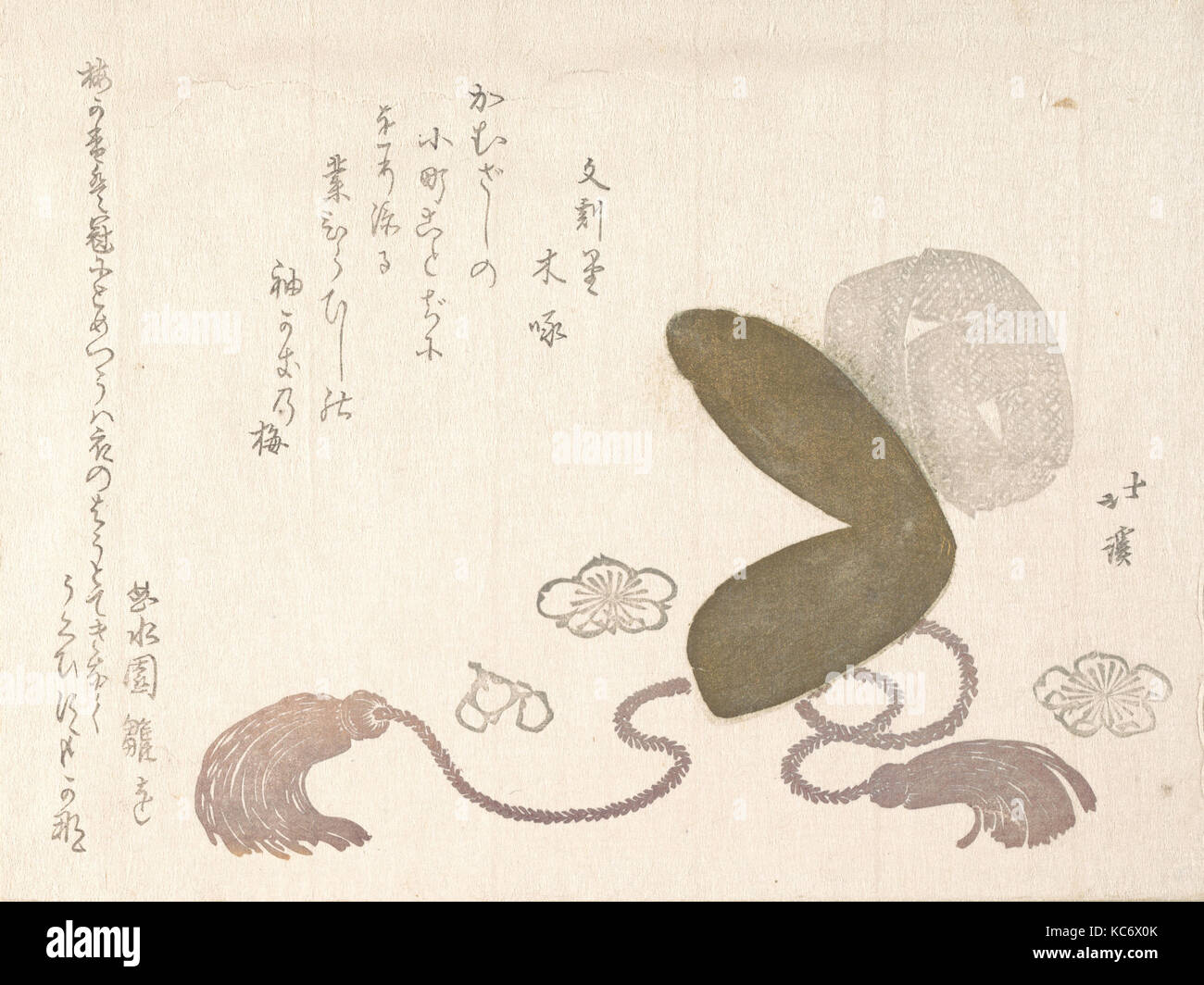 Eboshi (ein Gericht hat), Edo Periode (1615 - 1868), Japan, Polychrome Holzschnitt (surimono); Tinte und Farbe auf Papier, 5 5/8 x 7 1 Stockfoto