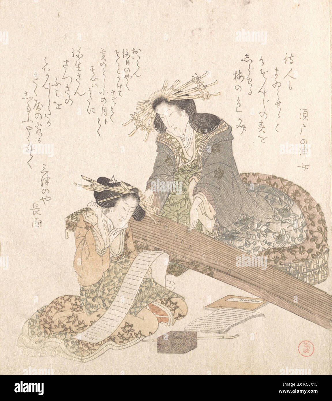 Zwei Kurtisanen, einer Wiedergabe einer Koto (Zither) und die Anderen lesen, einen Brief, Kubo Shunman Stockfoto