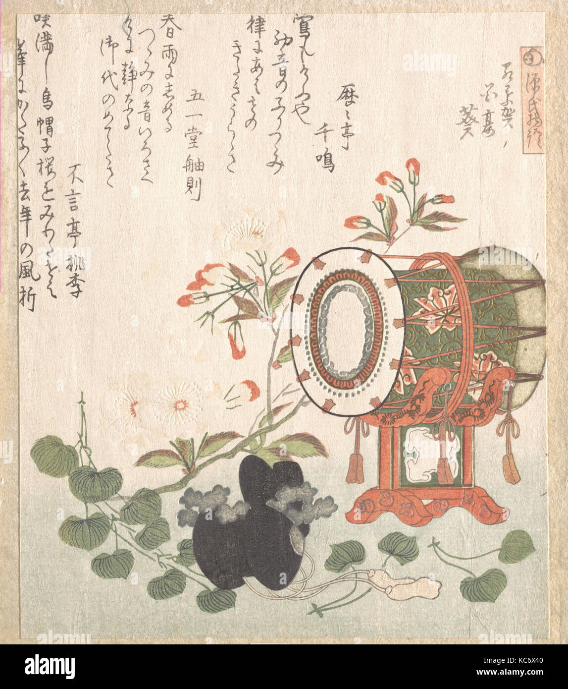 Aoi-Anlage, Kirschblüten, Trommel und Eboshi hat als Vertreter der "Aoi" Kapitel der Geschichte von Genji, Ryūryūkyo Shinsai, 19 c Stockfoto