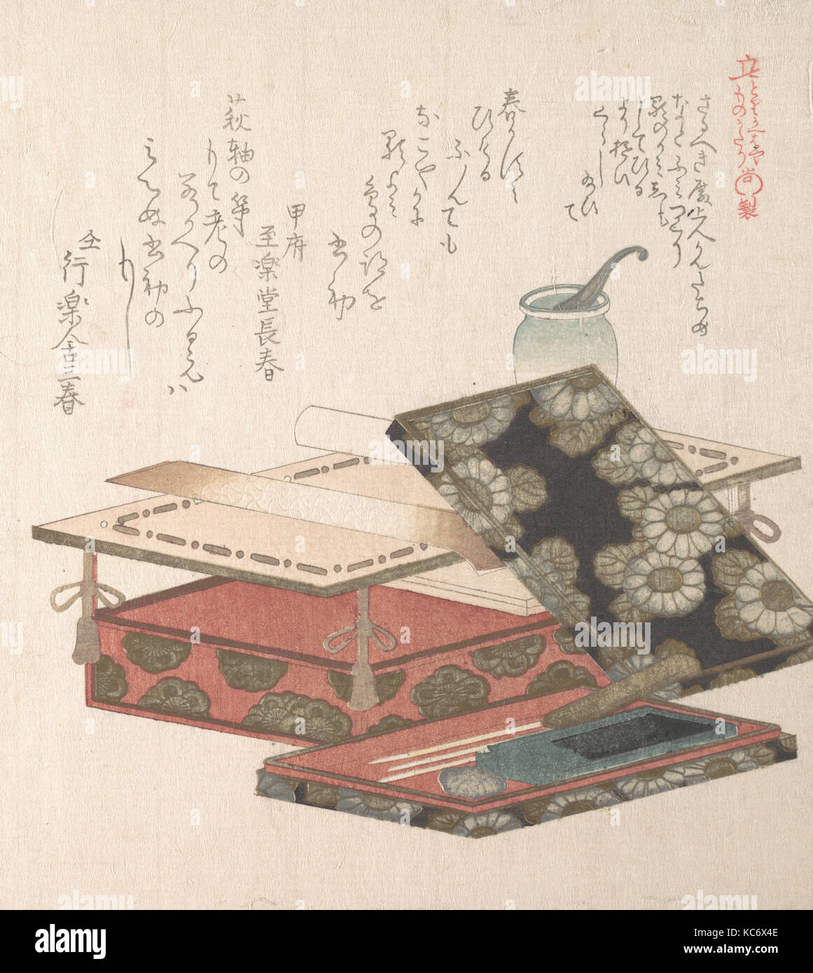 Tisch und Schreibmappe, Edo Periode (1615 - 1868), aus dem 19. Jahrhundert, Japan, Polychrome Holzschnitt (surimono); Tinte und Farbe Stockfoto