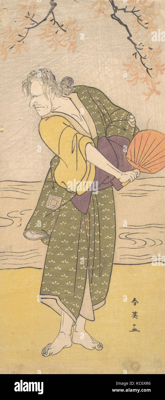 Unbekannter Schauspieler des Ichikawa Linie wie eine alte Frau, Katsukawa Shun'ei, Ca. 1795 Stockfoto