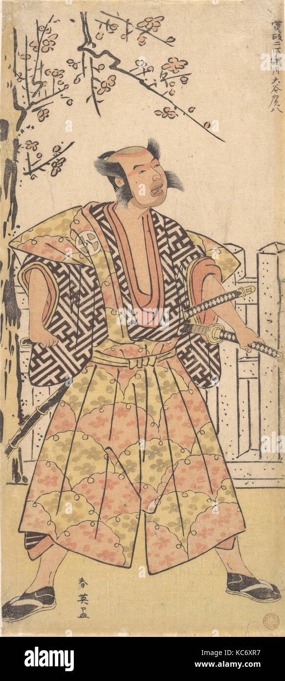 Otani Hirohachi als Samurai in einem grellen Kamishimo, Katsukawa Shun'ei, Dezember 1790 gekleidet Stockfoto