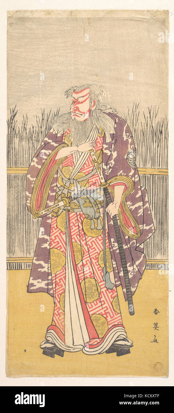 Unbekannter Schauspieler des Ichikawa Linie in der Rolle des Hige keine Ikyu, Katsukawa Shun'ei, Ca. 1795 Stockfoto
