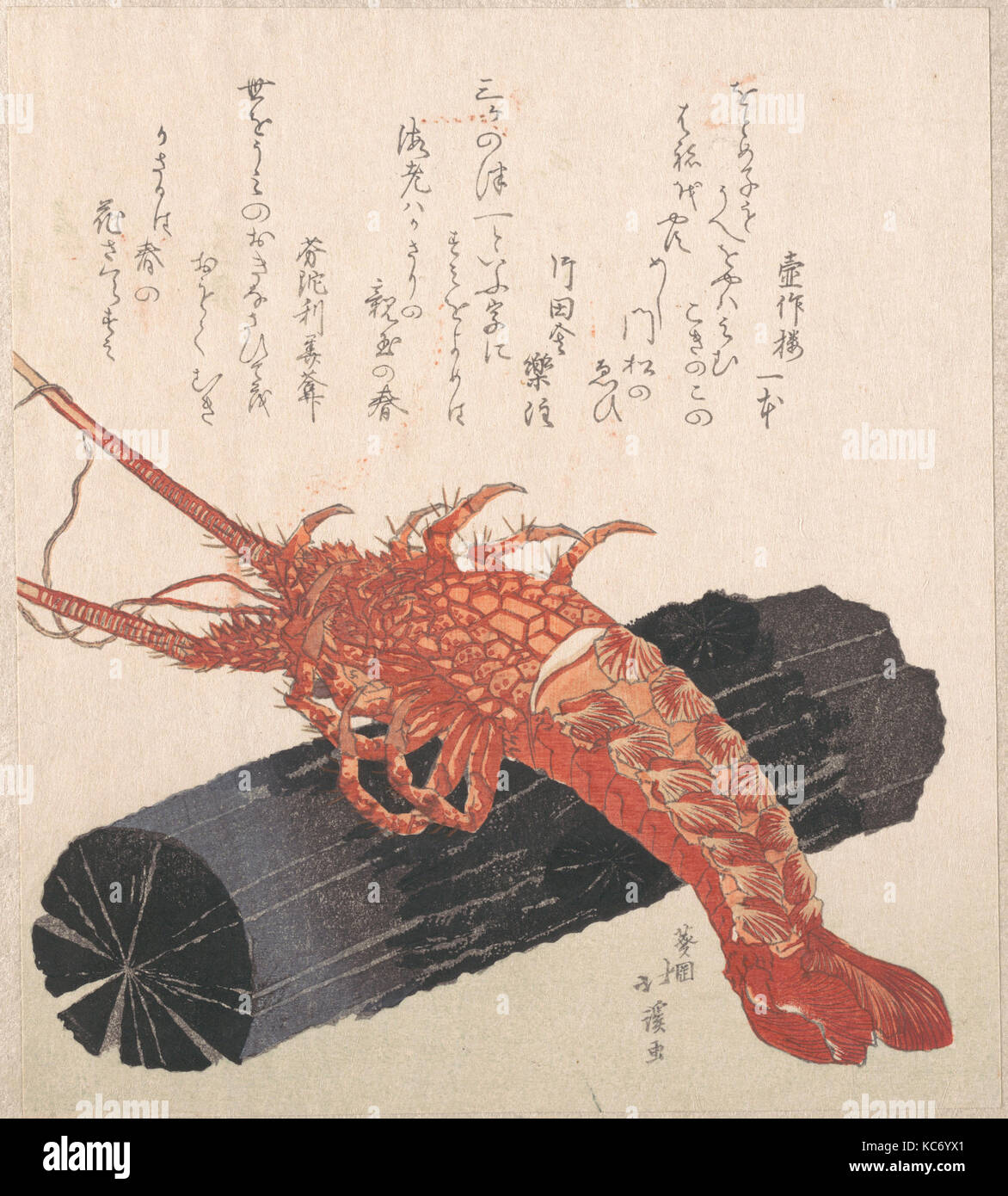 Hummer Auf Ein Stuck Holzkohle Edo Periode 1615 1868 Japan Polychrome Holzschnitt Surimono Tinte Und Farbe Auf Papier Stockfotografie Alamy