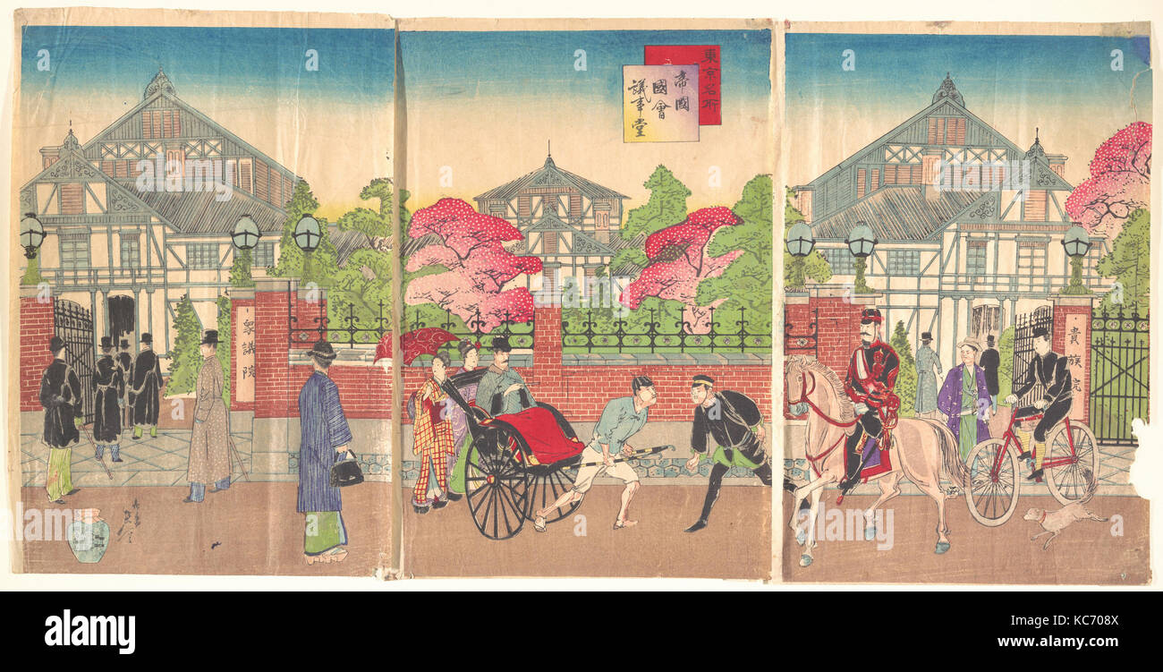 東京名所帝国議事堂, berühmte Orte in Tokio: Der Reichstag Gebäude (Tōkyō Meisho: Teikoku Kokkai), nobukazu Gijidō Yōsai 楊斎延一, 1899 Stockfoto