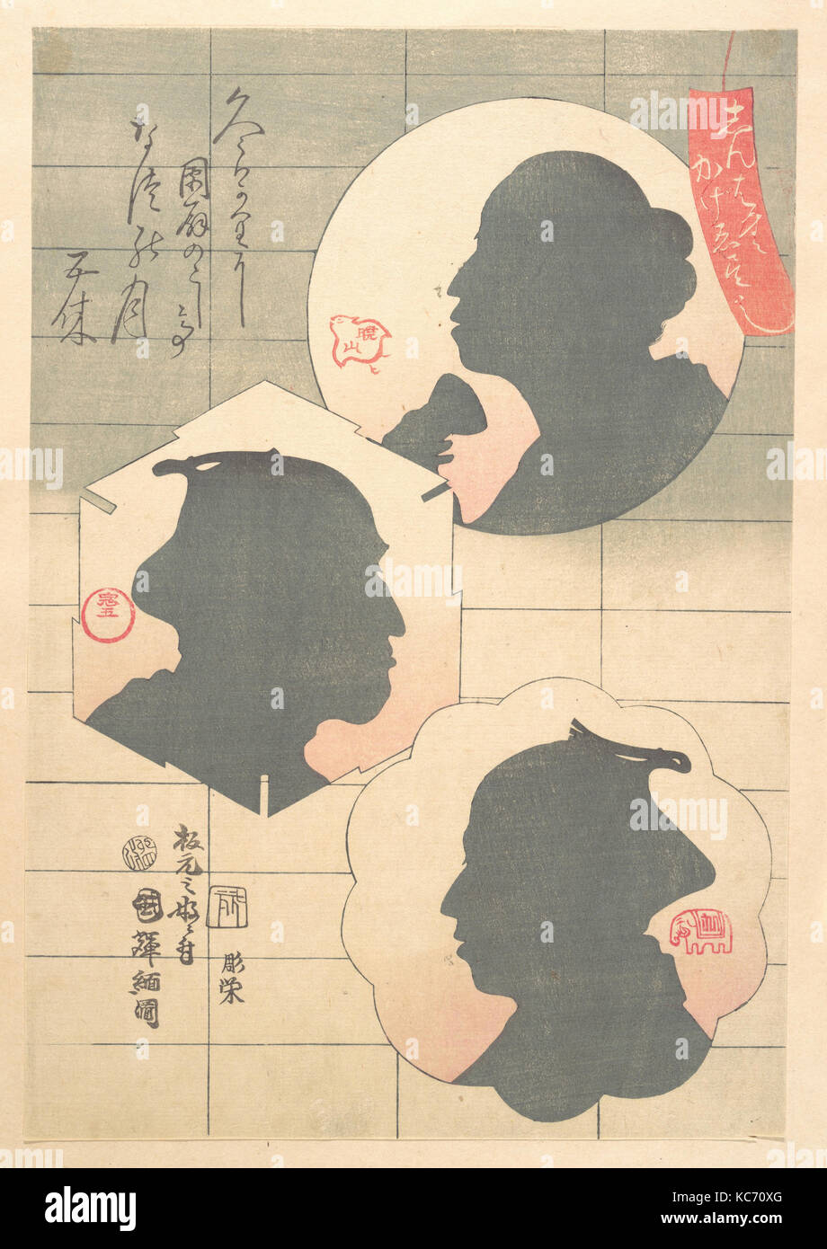 Silhouette Bild von Kabuki Schauspieler, Utagawa Kuniteru, 19. Jahrhundert Stockfoto
