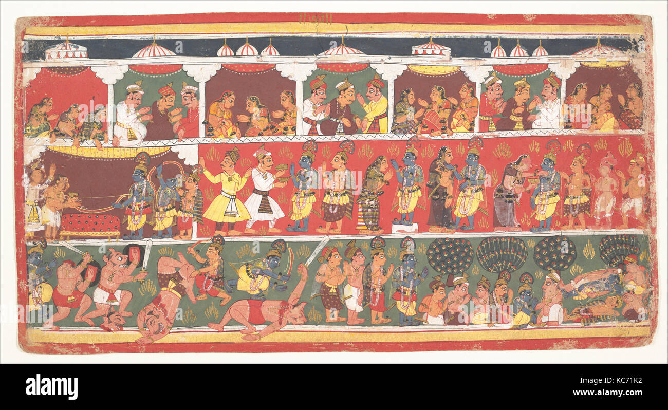 Begegnungen in Mathura: Seite aus einem verteilten Bhagavata Purana (alte Geschichten von Lord Vishnu), Ca. 1700 Stockfoto