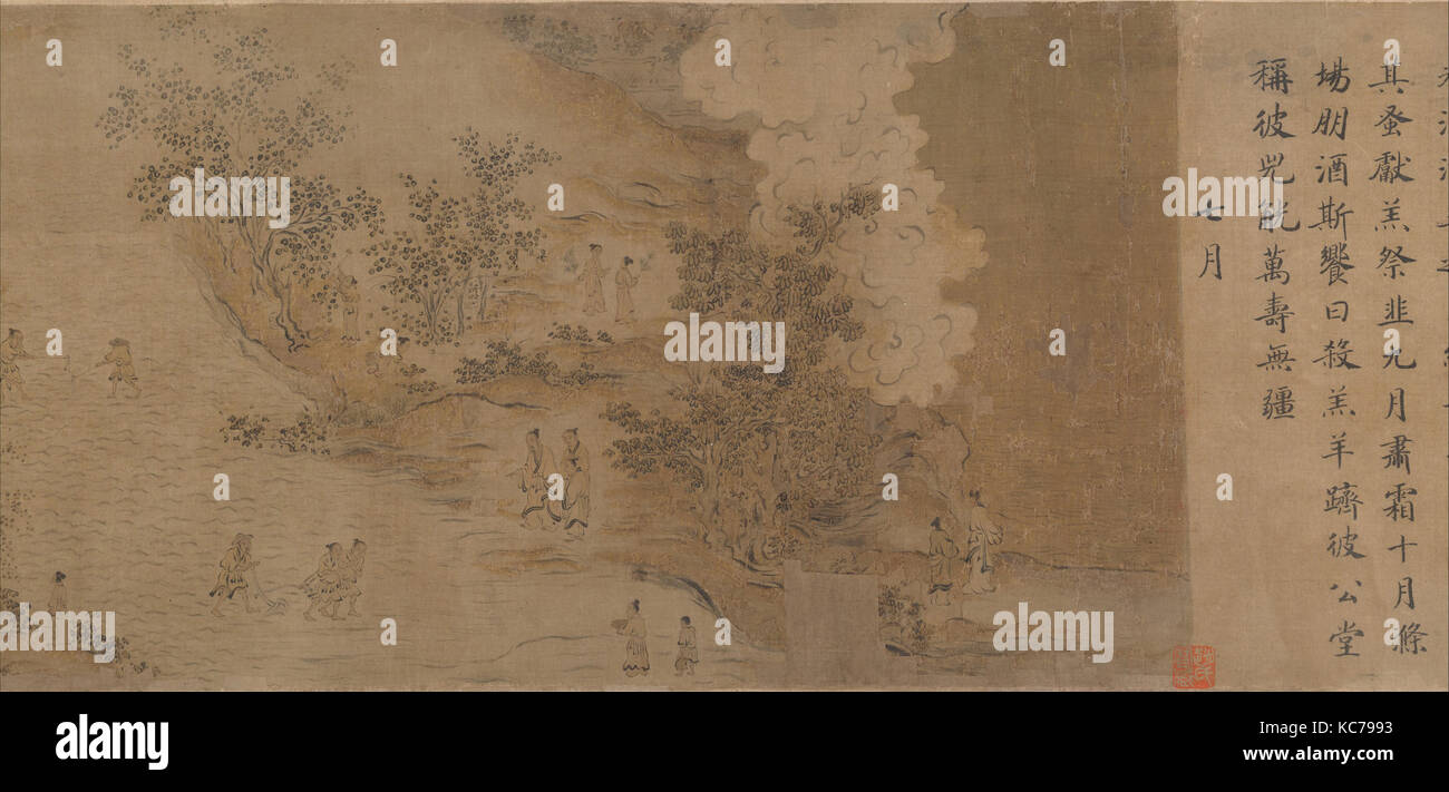 南宋 馬和之 詩經豳風圖 卷, Oden des Staates Bin, Ma Hezhi, Mitte des 12. Jahrhunderts Stockfoto
