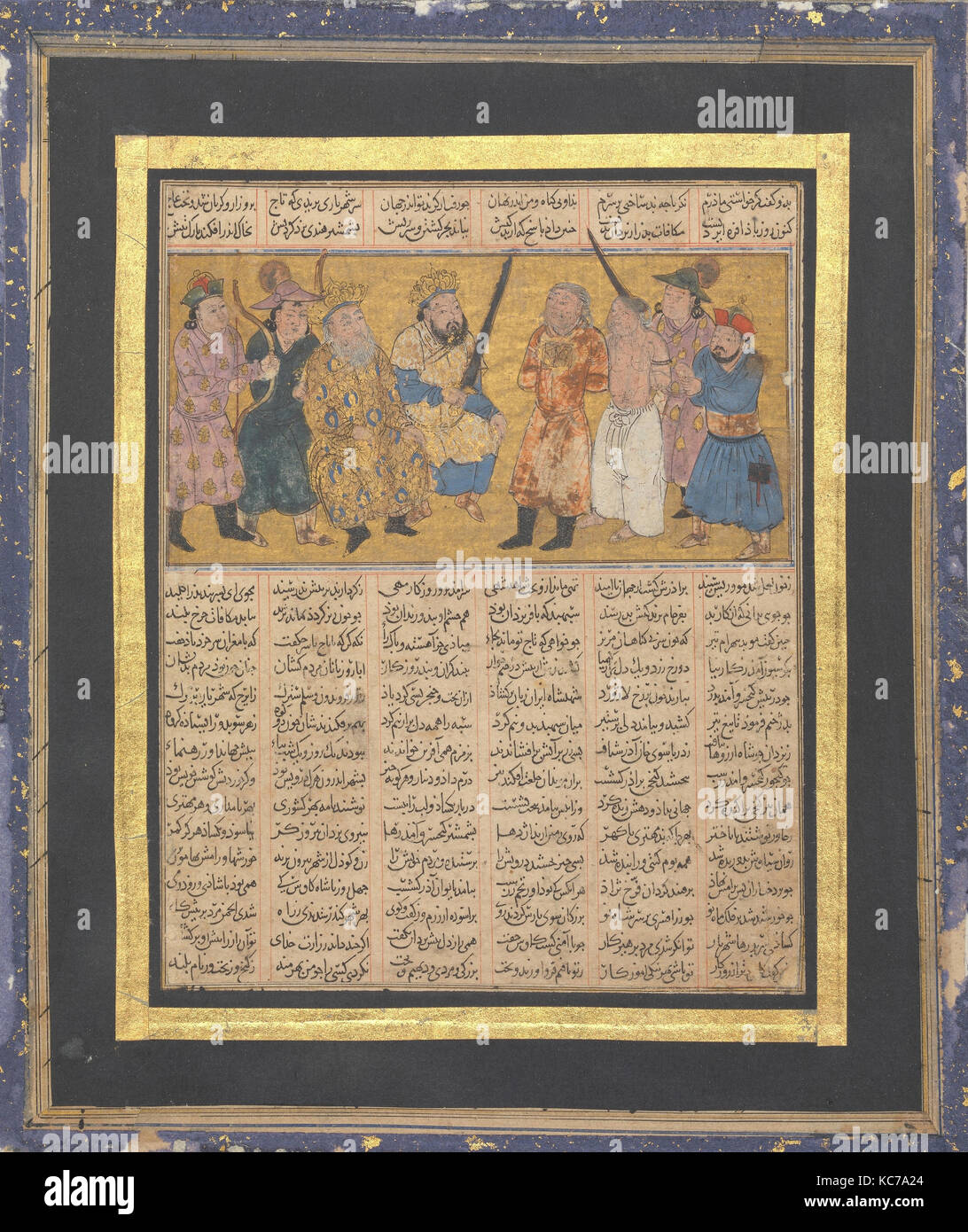 "Kai Khusrau thront ein Schwert', Folio aus einem shahnama (Buch der Könige), Ca. 1300 - 30. Stockfoto