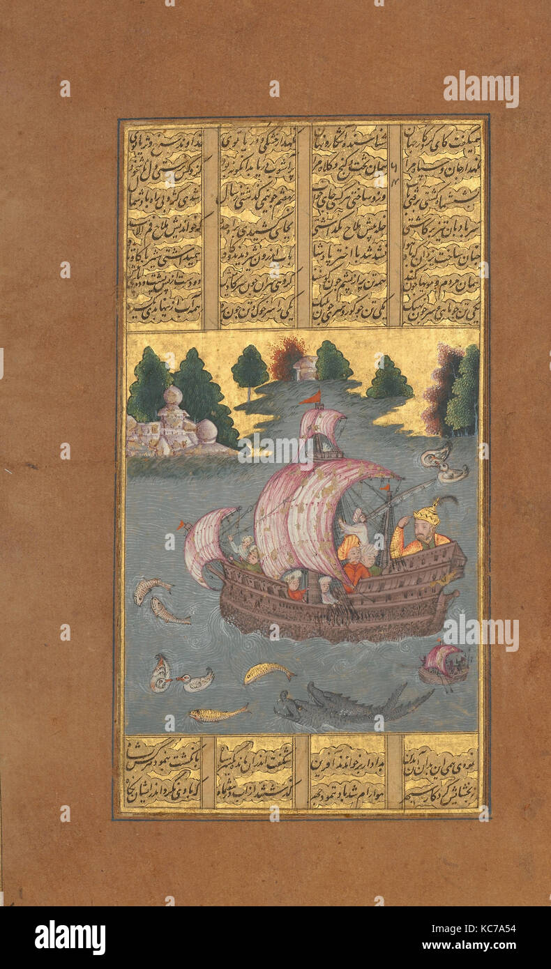 "Kai Khusrau Kreuze das Meer', Folio aus einem shahnama (Buch der Könige) von Firdausi, Ca. 1610 Stockfoto