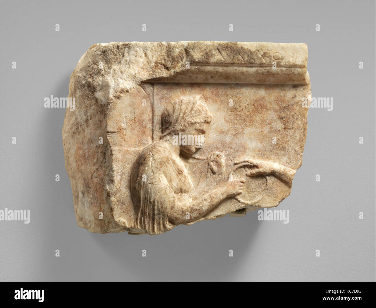 Marmor Fragment eines Helden Relief, Ende 5. Jahrhundert v. Chr. Stockfoto
