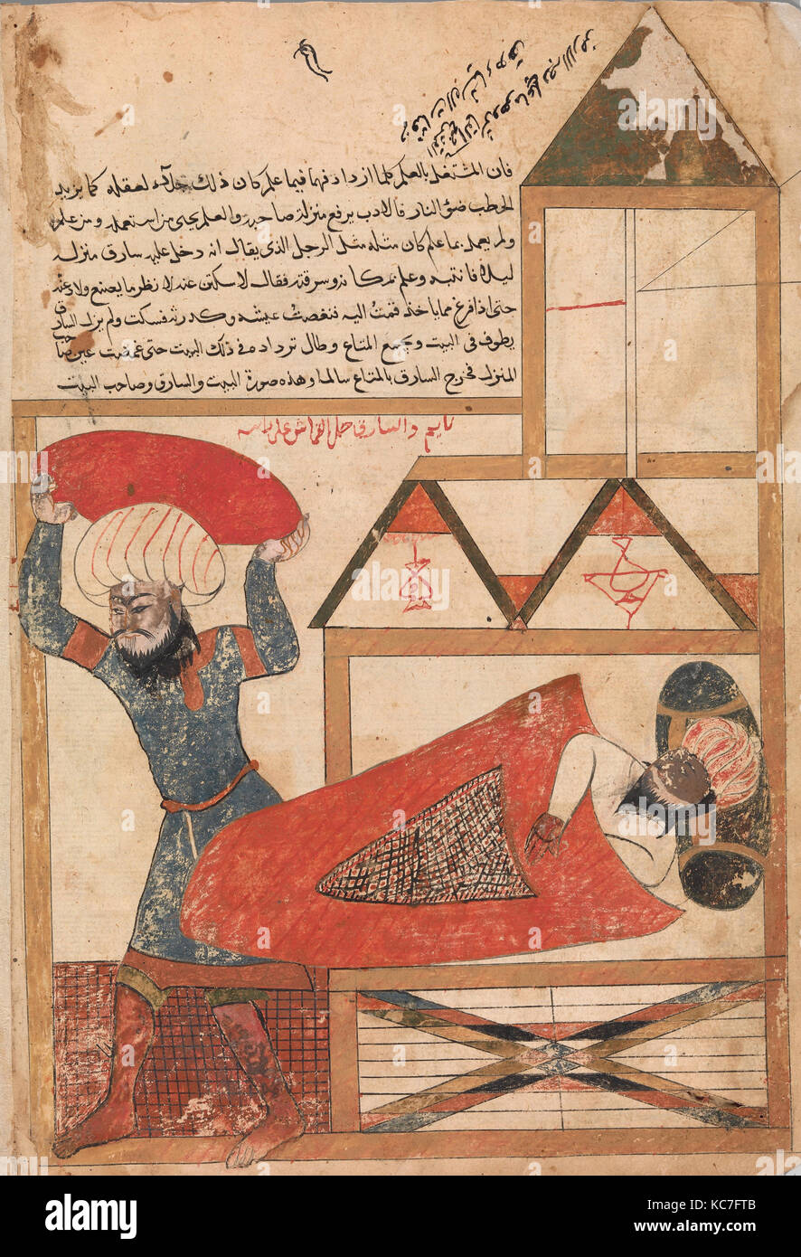 "Dem Mann, der vorgibt, eingeschlafen zu sein, während der Dieb tritt in sein Haus wird schläfrig und wirklich eingeschlafen", Folio aus einem Kalila Stockfoto