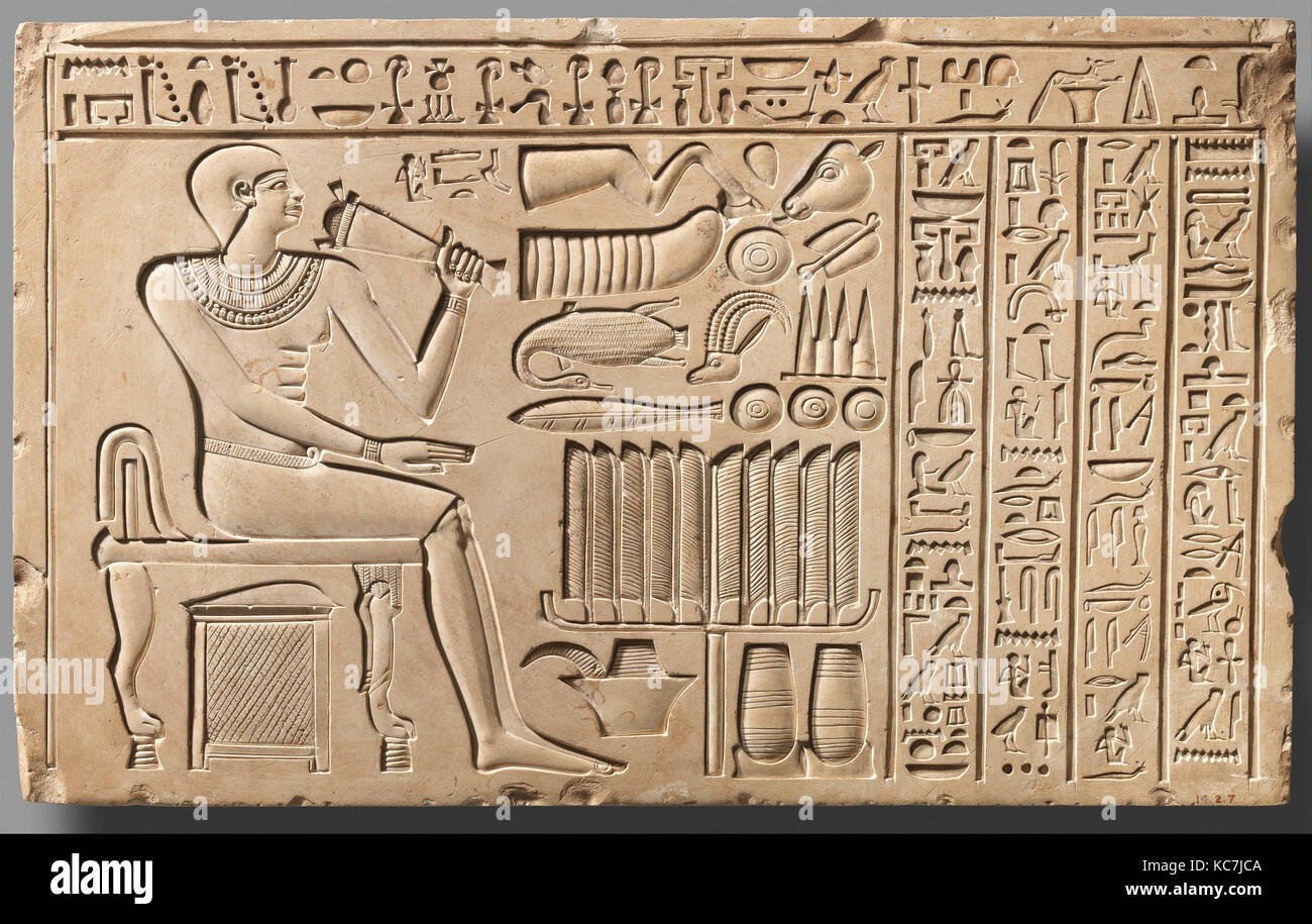 Stele des Gatekeeper Maati, Erste Zwischenzeit, Dynastie 11, Ca. 2051 - 2030 v. Chr., aus Ägypten, Oberägypten, Theben Stockfoto