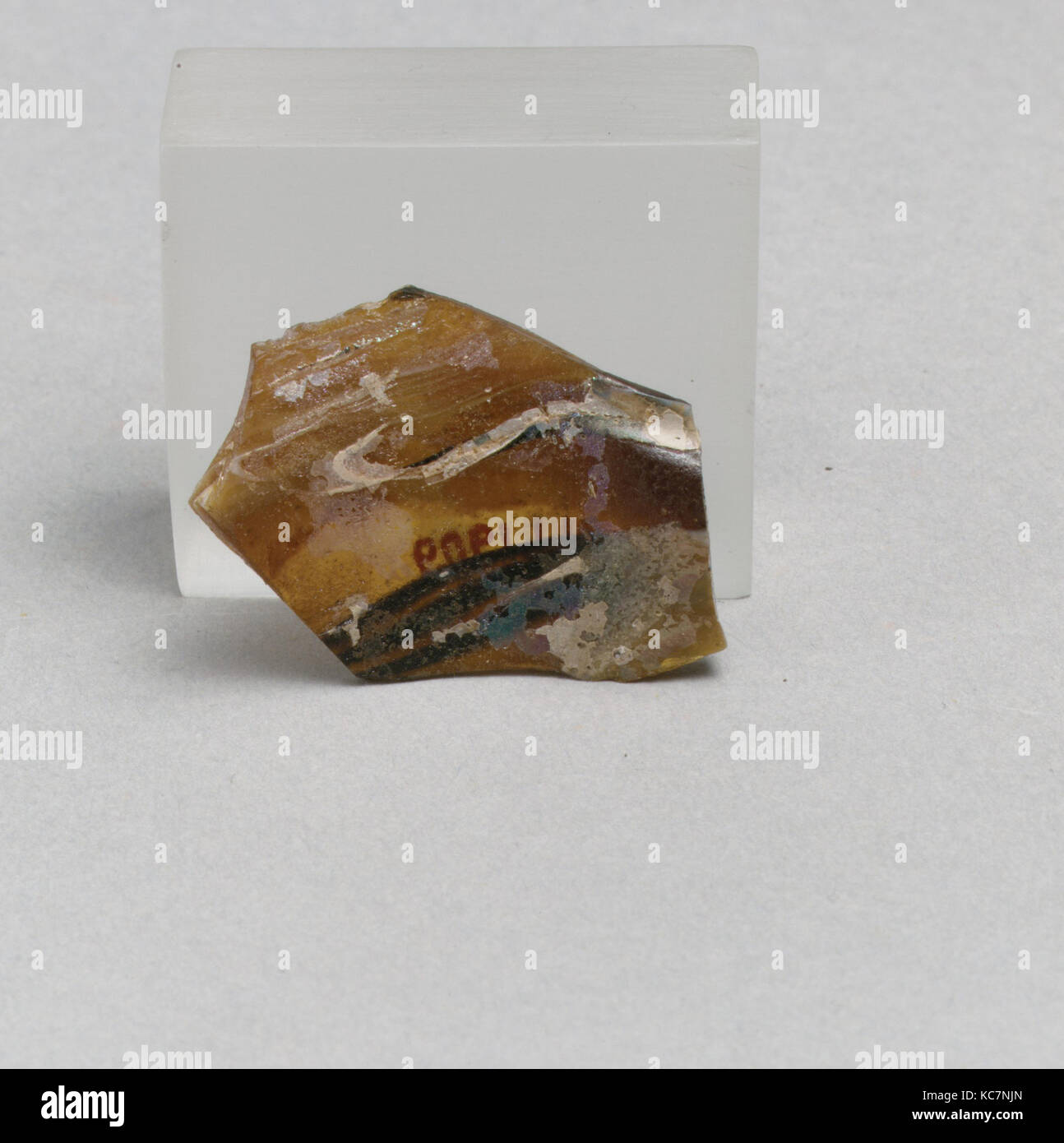 Glas Mosaik gerippt Schüssel Fragment, späten ersten Jahrhundert v. Chr. - frühe 1. Jahrhundert A.D Stockfoto