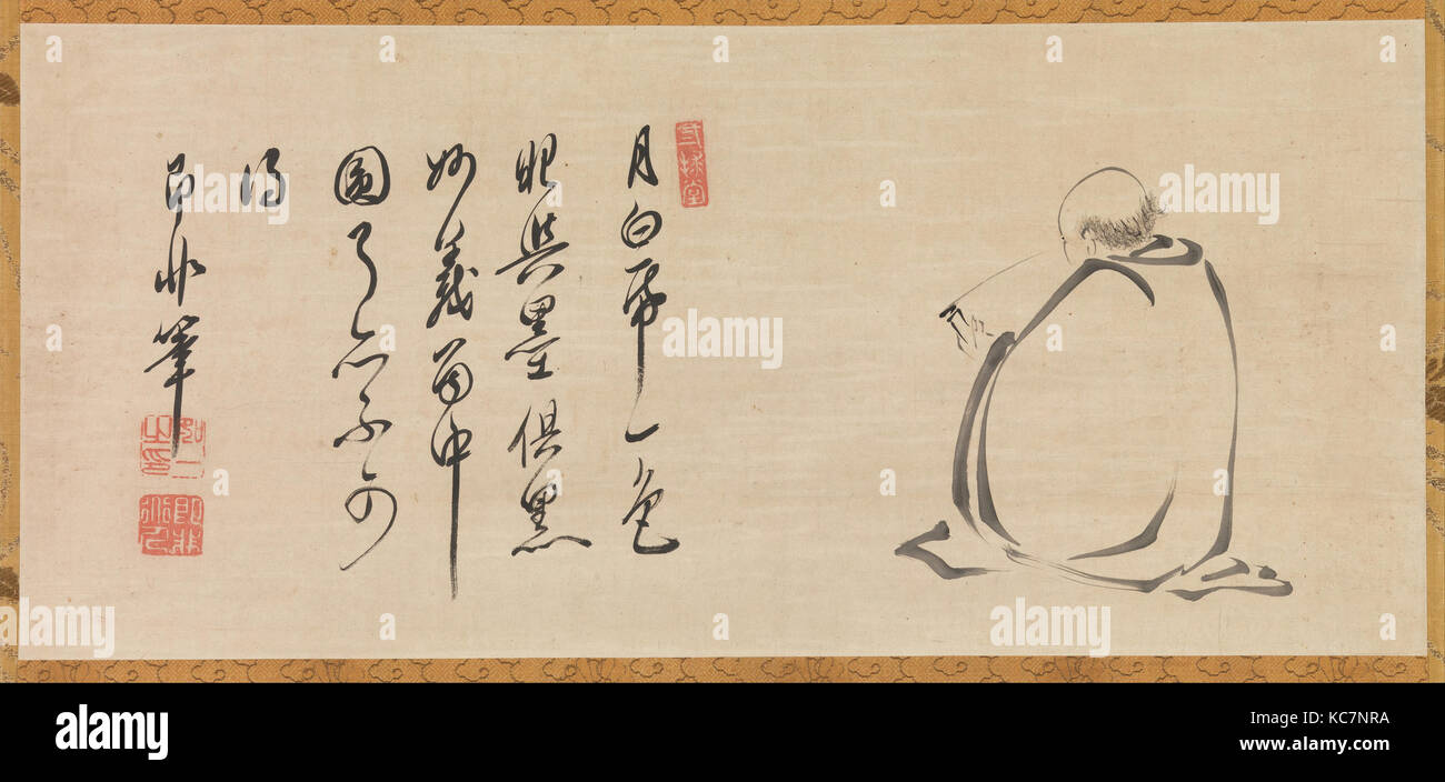 Lesen einer Sutra im Mondschein, 即非如一筆 墨蹟, Edo Periode (1615 - 1868), aus dem 17. Jahrhundert, Japan, Hängerolle, Tusche auf Papier, Bild: 10 / 13 Stockfoto