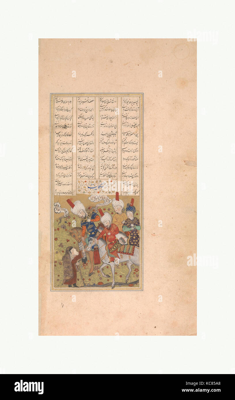 'Sultan Sanjar und die alte Frau', Folio aus einem khamsa (Quintett) von Nizami, Anfang des 16. Jahrhunderts Stockfoto