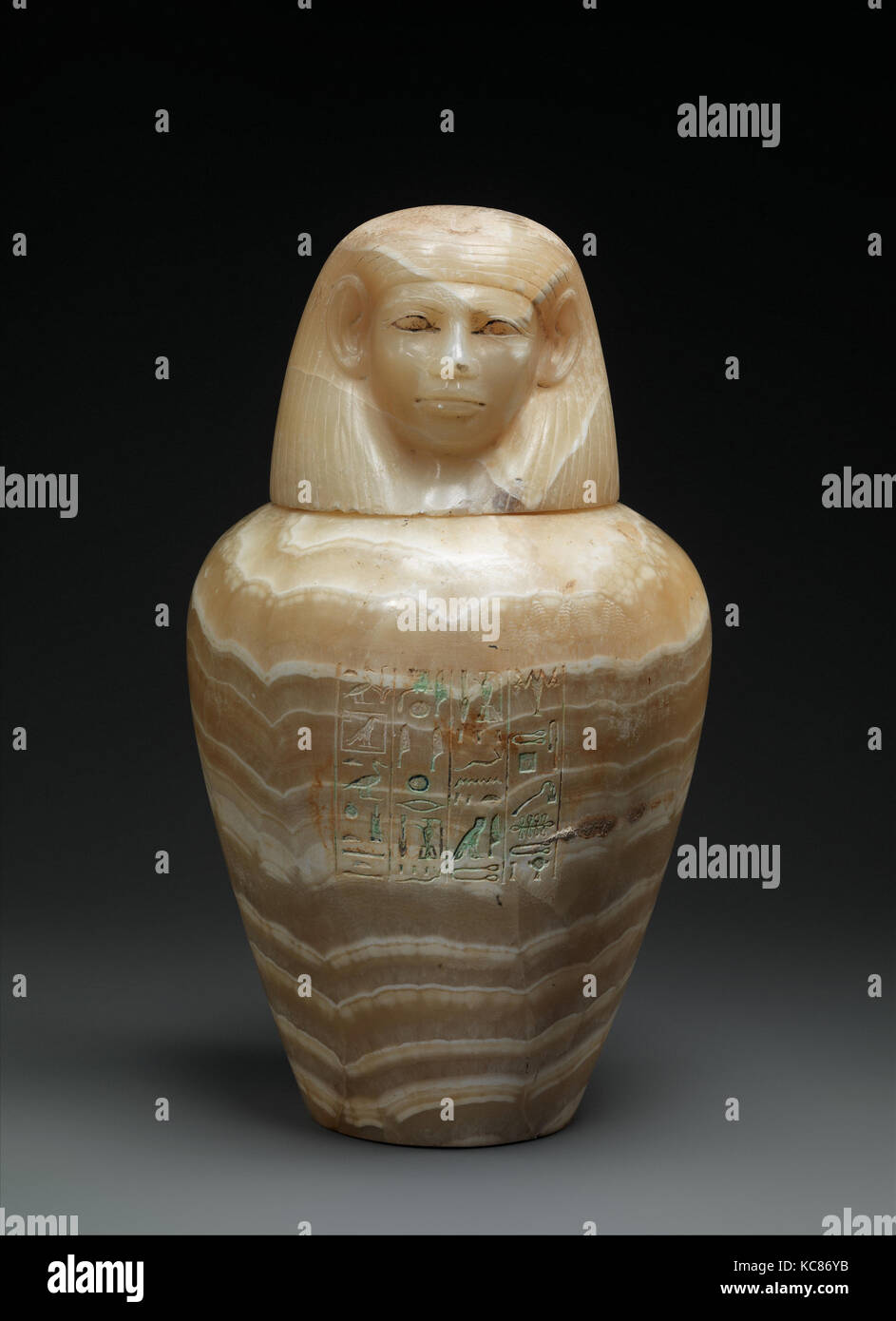 Canopic Jar von Prinzessin Sithathoryunet - Qebehsenuef, Ca. 1887 - 1813 v. Chr. Stockfoto