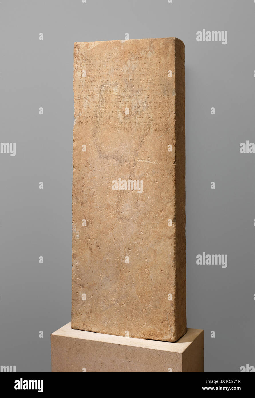 Marmor Stele mit einer Lydischen Inschrift, 6. Jahrhundert v. Chr. Stockfoto