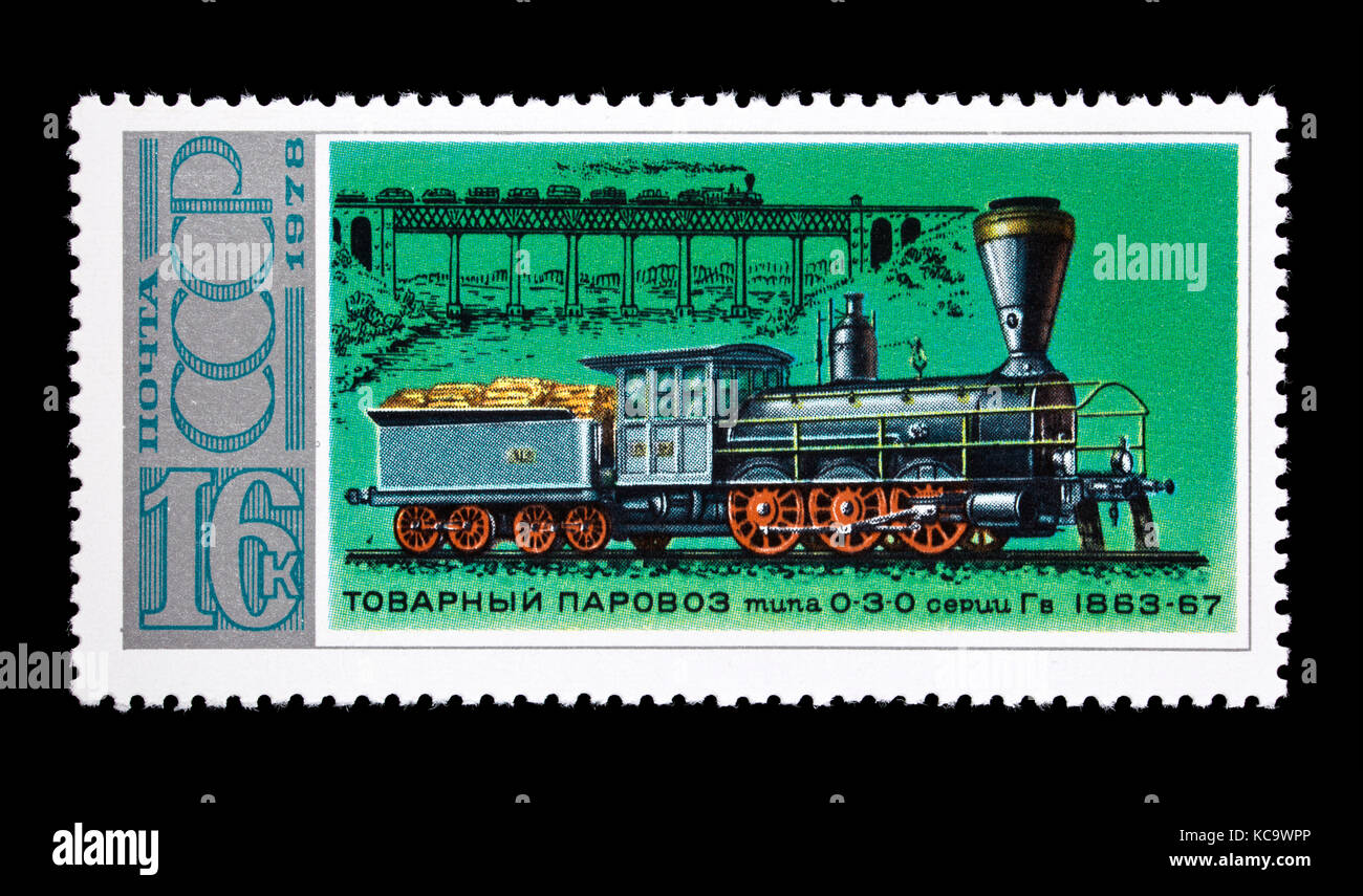 Briefmarke aus der Sowjetunion, das eine Alexandrow 0-3-0 Dampflok von 1863 Stockfoto