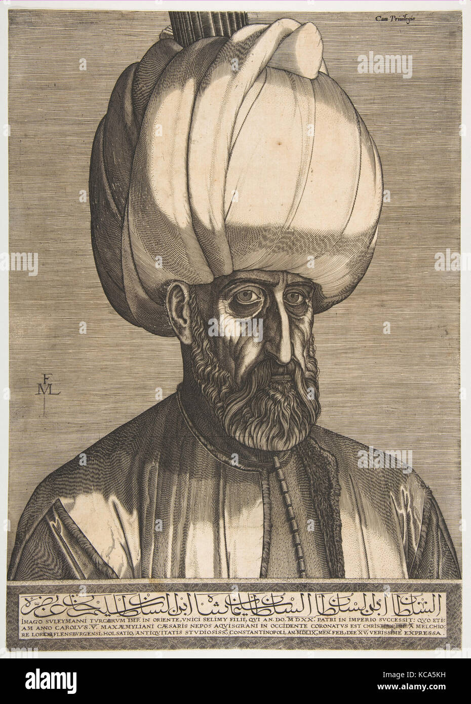 Suleiman Der Prächtige Stockfotos und bilder Kaufen Alamy