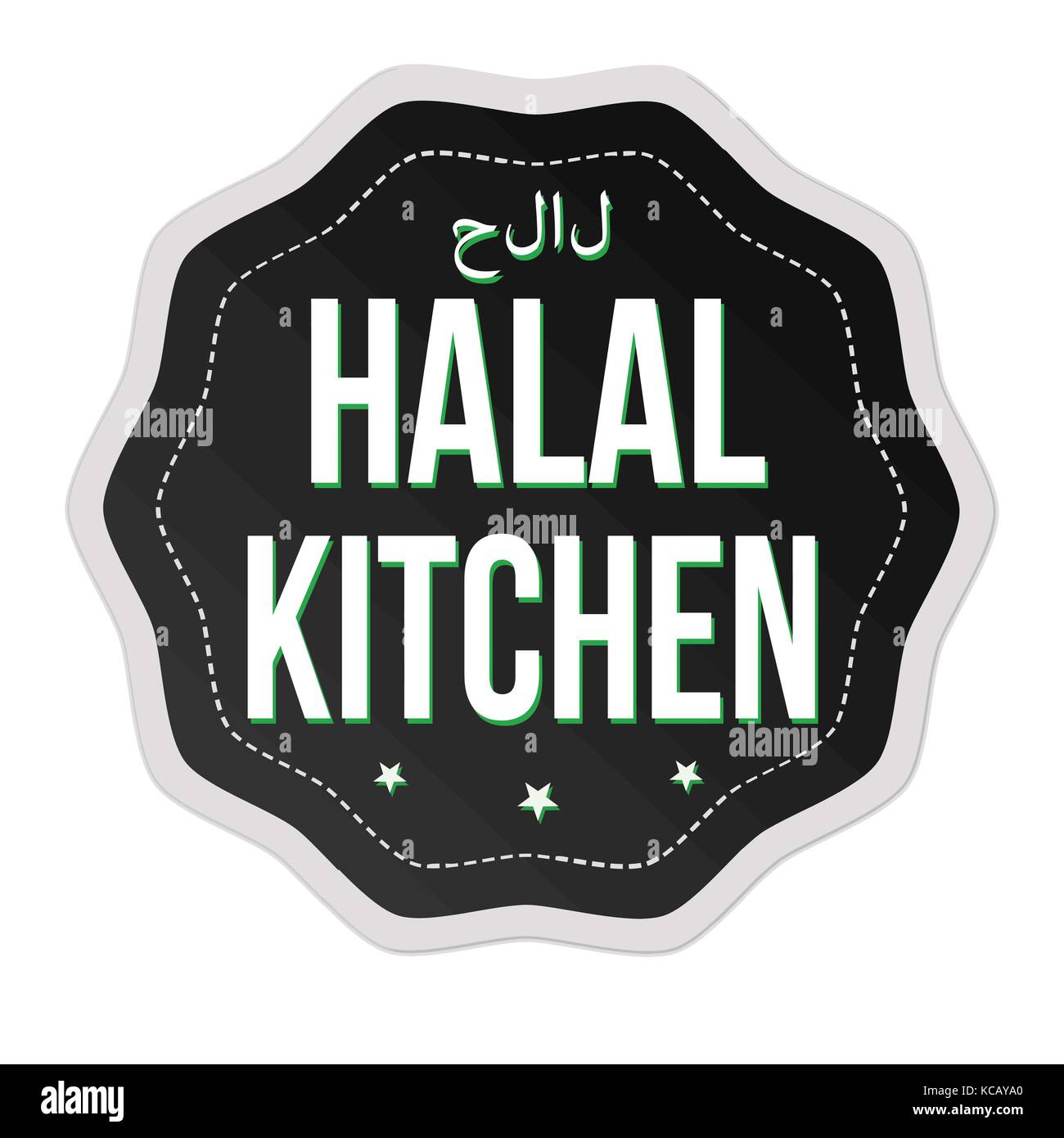 Halal Küche Aufkleber oder Beschriftung auf weißem Hintergrund, Vector Illustration Stock Vektor