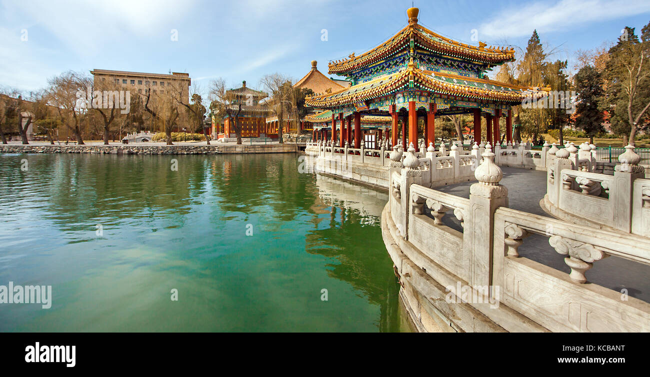 Beihai Park Beijing China Stockfoto