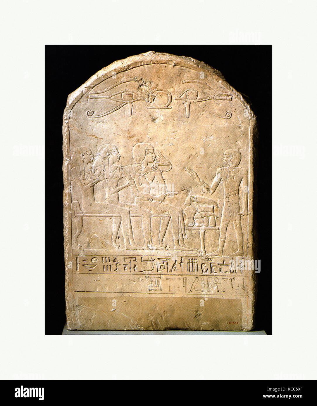 Unvollendete Grabkunst Stele für eine Familie, Raum Leer für Name, Ca. 1479 - 1458 v. Chr. Stockfoto