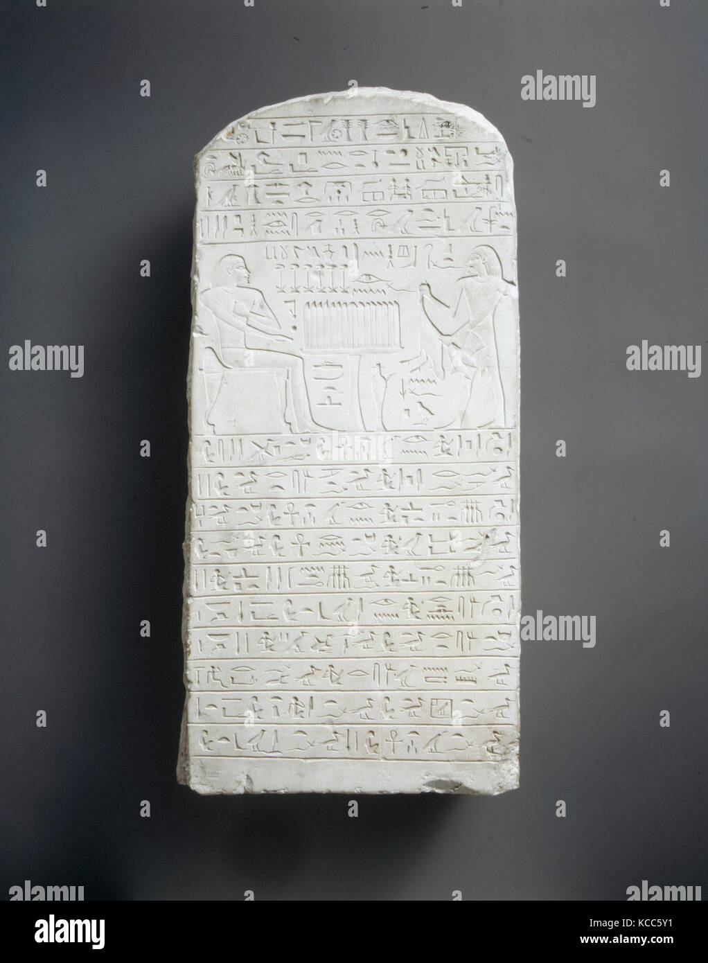 Stele von Rehuerdjersen, Reich der Mitte, Dynastie 12, Mitte, Ca. 1900 - 1850 v. Chr., aus Ägypten, Abydos, wahrscheinlich aus dem nördlichen Oberen Stockfoto