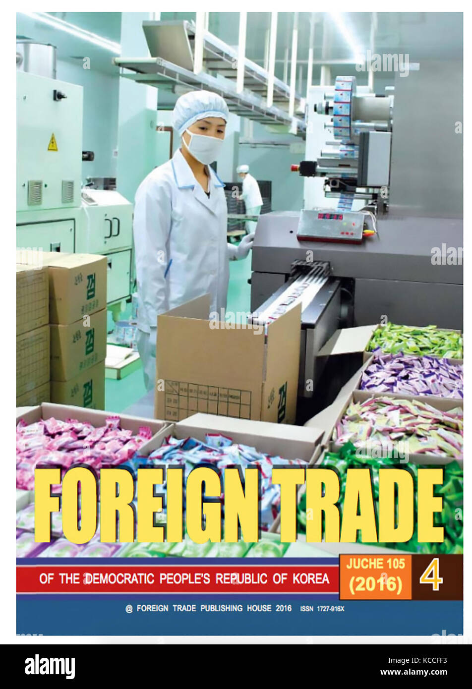 DIE NORDKOREANISCHE ZEITSCHRIFT "Außenhandel" erschien monatlich. Cover der Ausgabe vom Februar 2017. Foto: KCNA - Korean Central News Agency Stockfoto