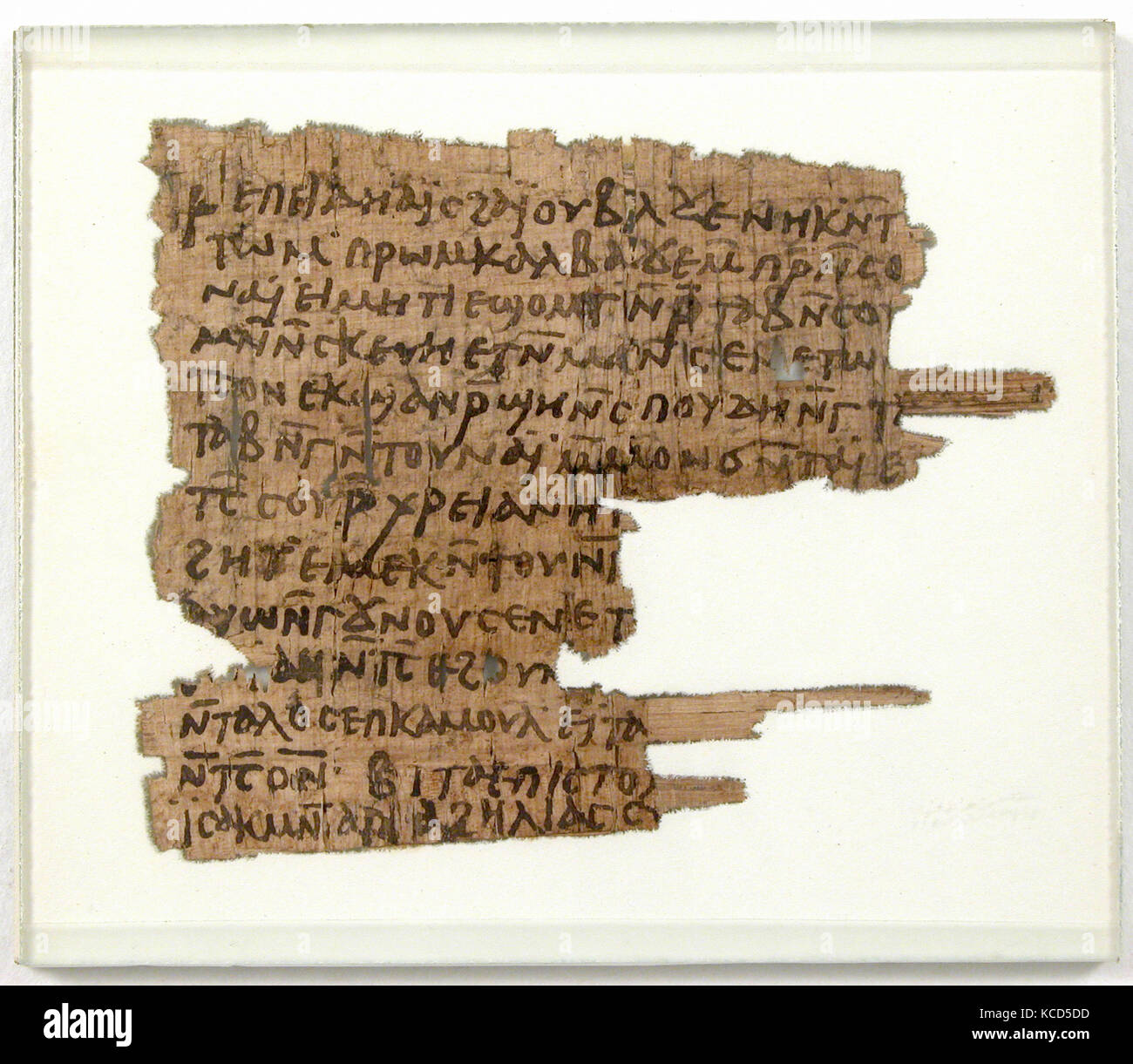 Papyri Fragmente von einem Brief an Andreas, 7. Stockfoto