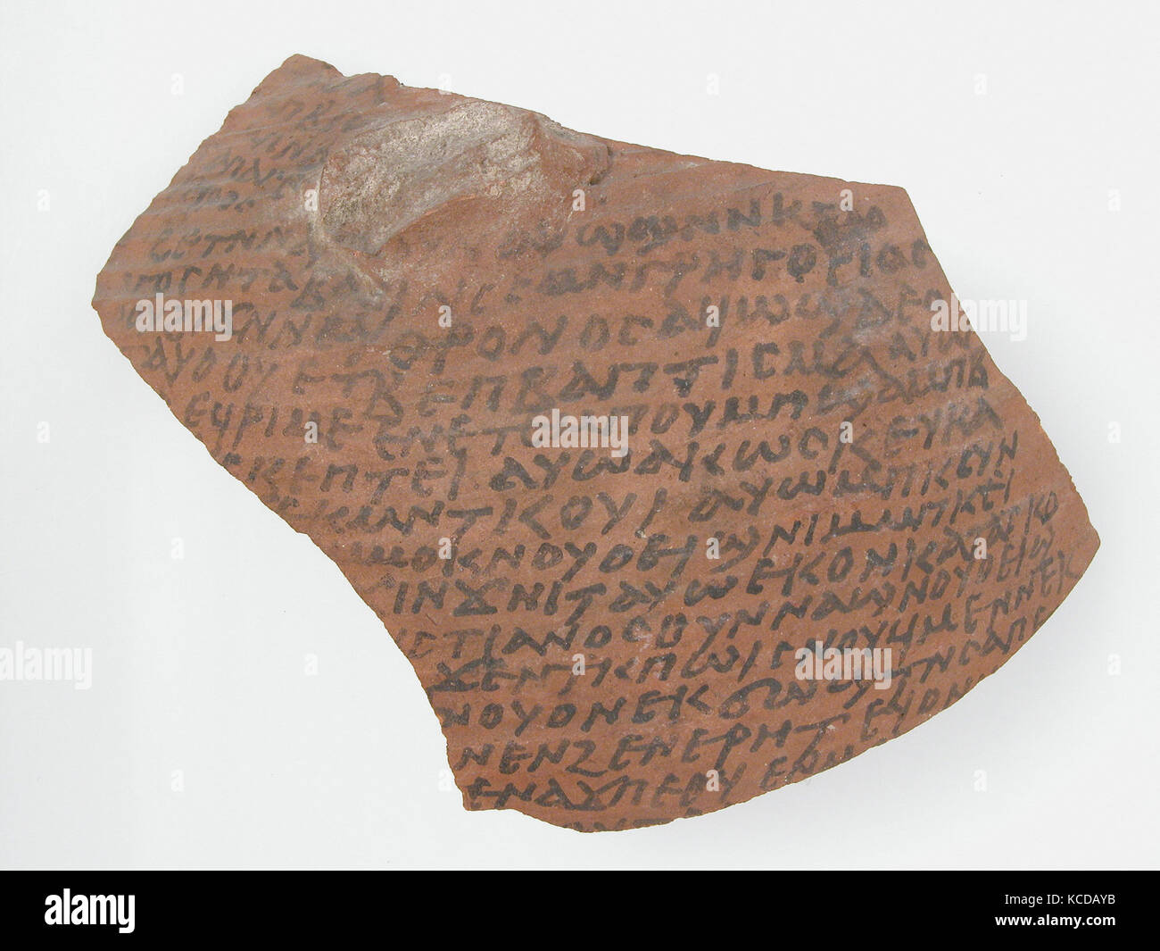 Ostrakon mit Text aus der Biographie von Severus von Antiochien, 600 Stockfoto
