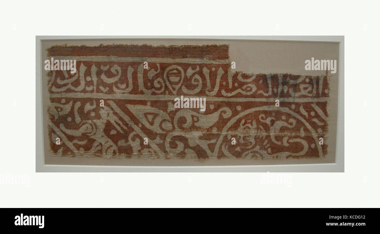 Fragment einer Kalligrafischen Textil, spät, 13. - 14. Jahrhundert Stockfoto