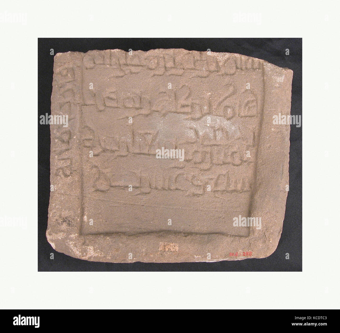 Tombstone, vom Juni 4, 1036, aus Ägypten, Sandstein, Stein Stockfoto
