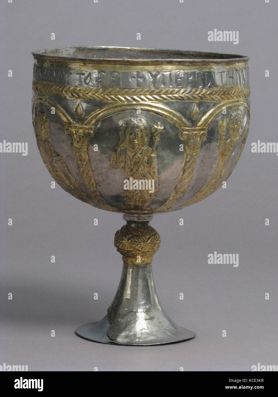 Die Attarouthi Schatz - Chalice, 500 - 650, in Attarouthi, Syrien, byzantinischen, Silber und vergoldet Silber, Gesamt: 8 3/8 x 6 5 Stockfoto