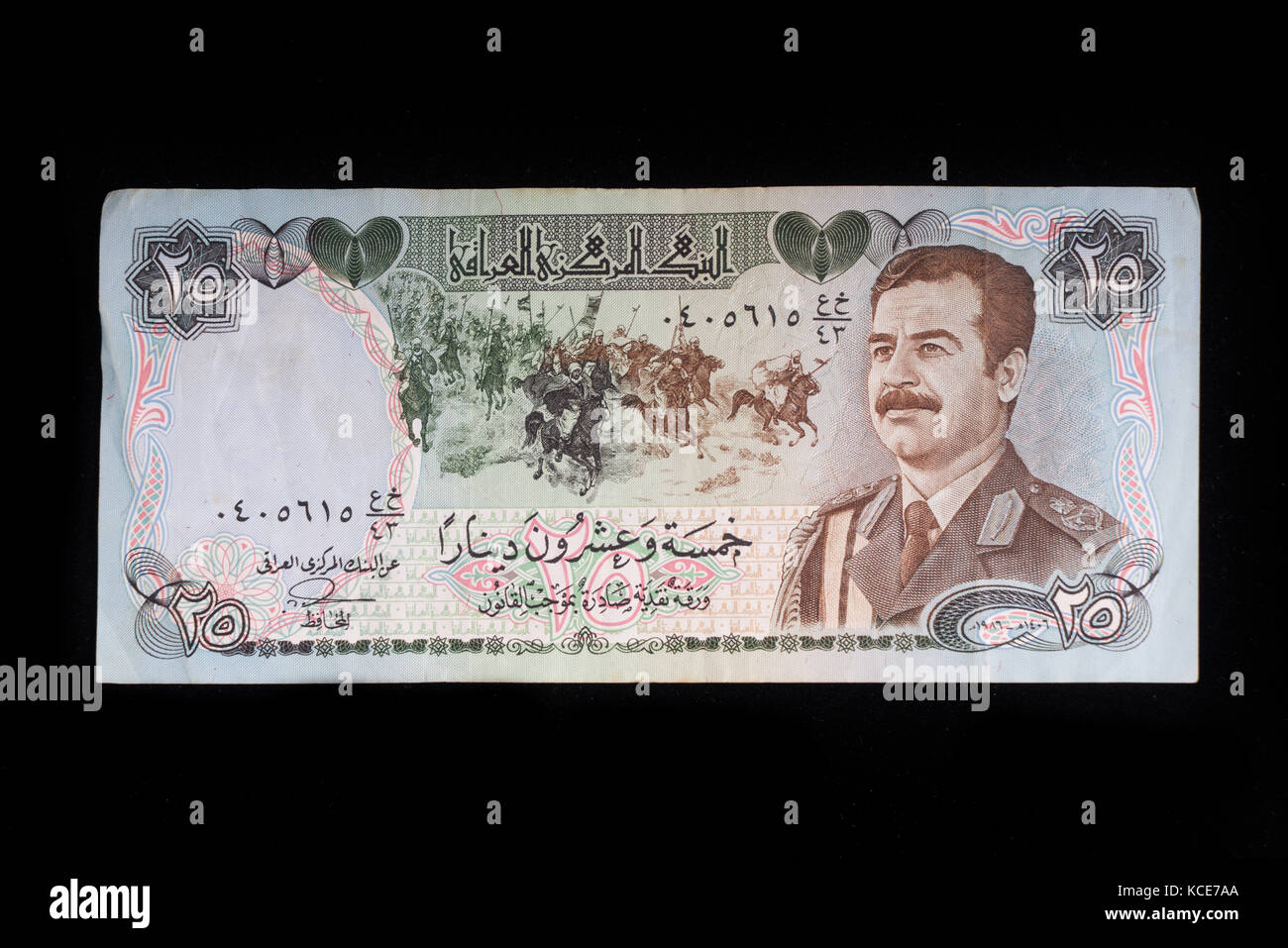 Eine irakische Banknote Stockfoto