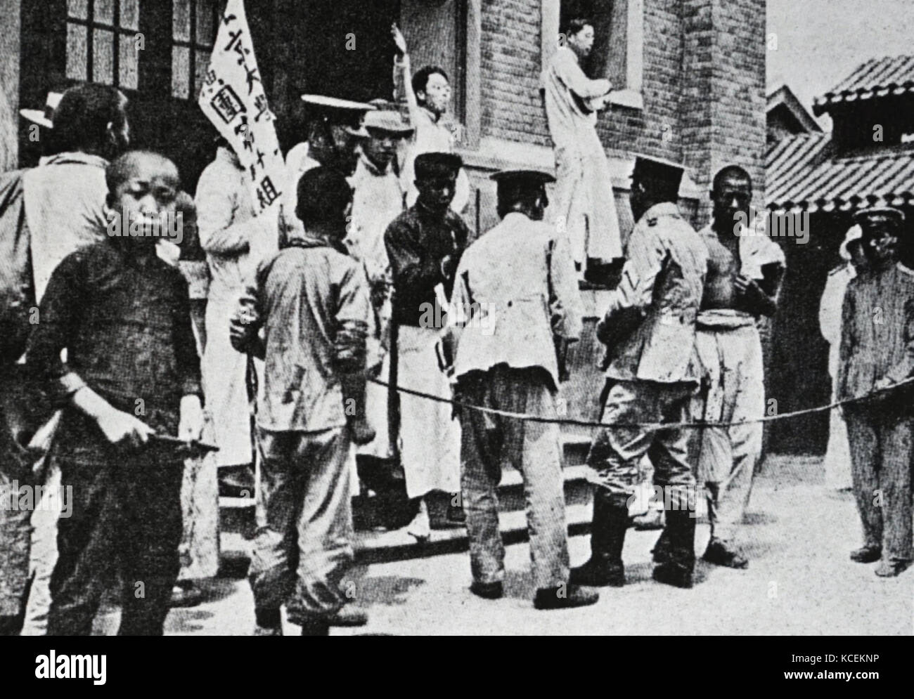 Foto während der 'May Vierte Bewegung'. Der vierten Mai Bewegung war eine anti-imperialistischen, kulturelle und politische Bewegung. Vom 20. Jahrhundert Stockfoto