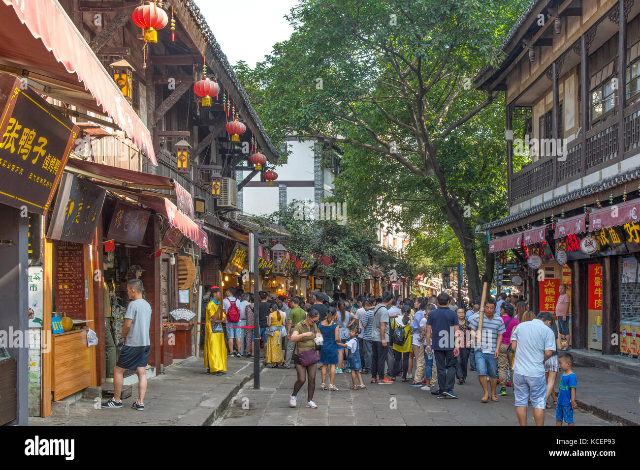 Straße in der alten Stadt ciqikou, Chongqing, China Stockfoto
