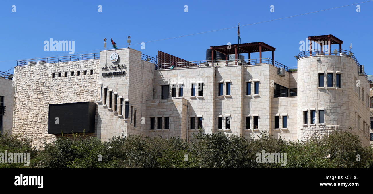 Palästinensische Behörde Büros, Bethlehem, West Bank, Palästina 2016 Stockfoto