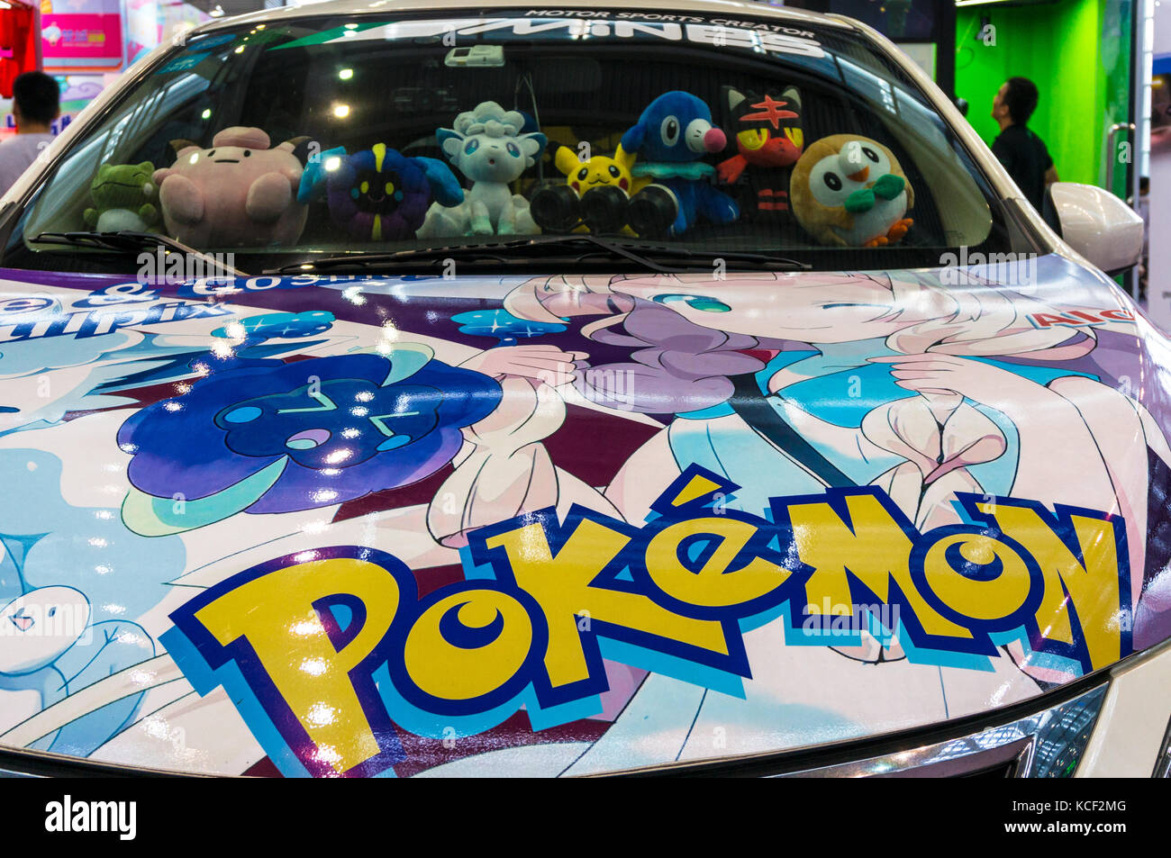 Pokemon Marke Auto und Pokemon Puppen bei Shenzhen Spiel 2017 Messe. Stockfoto