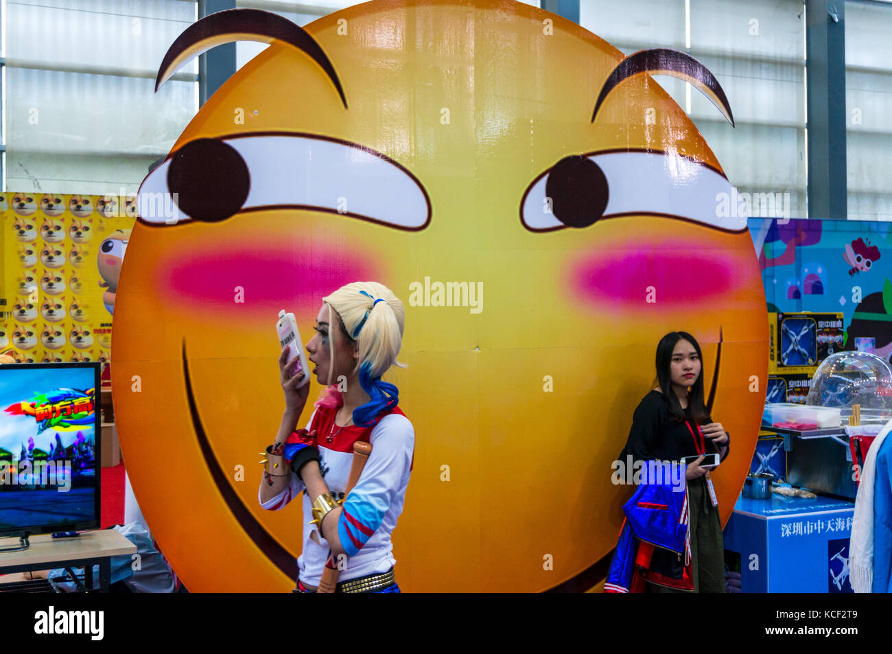 Besucher 2017 Shenzhen Spiel Fair auch als Chinesische Comic-Con bekannt Stockfoto