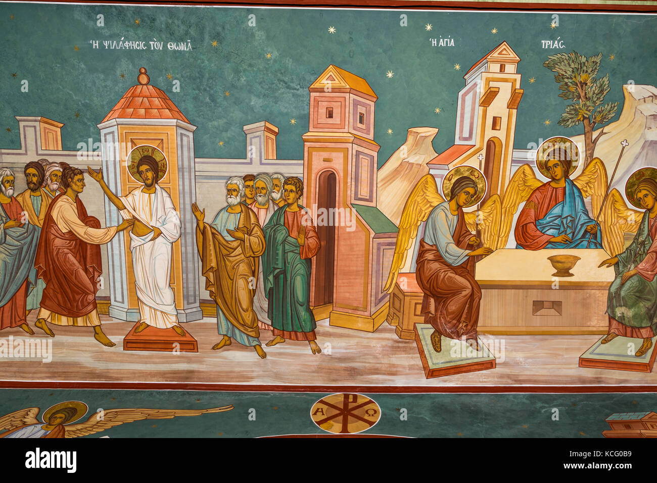 Heilige Dreifaltigkeit und ungläubigen Thomas Stockfoto