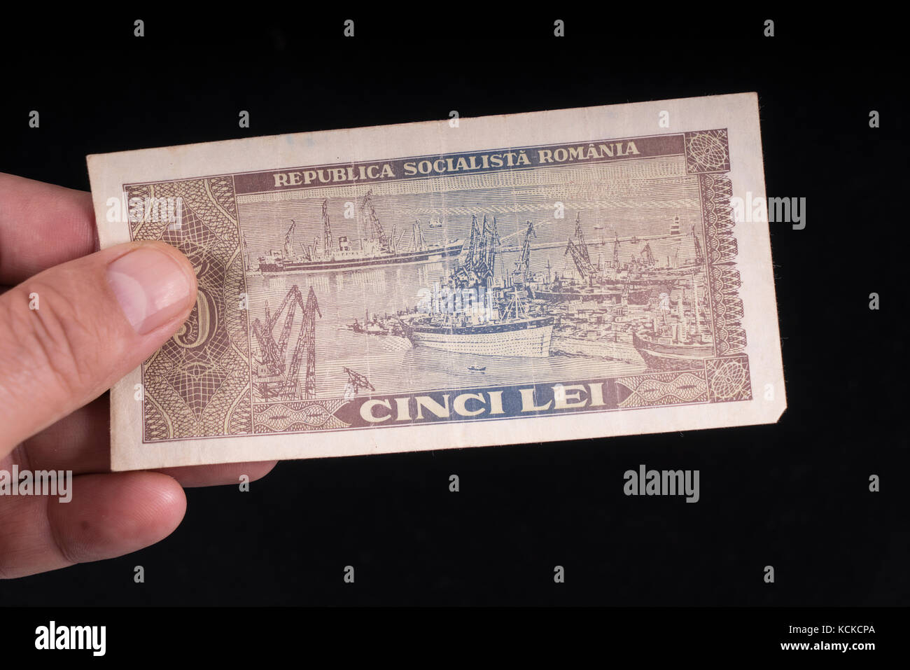 Eine alte rumänische Banknote Stockfoto