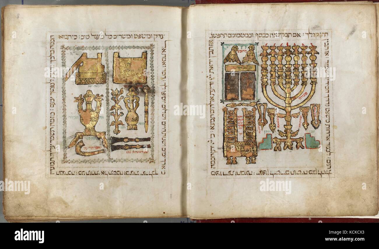 6078. hebräischen Bibel aus Toledo, Spanien dating C. 13. C., Artefakte im Tempel benutzt, gestaltete von bezalel. der Altar, schaubrote Tab Stockfoto